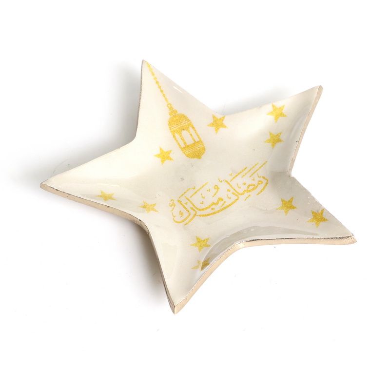 סט 4 מגשי רמדאן כוכב מתכת אמייל שמנת 21/20 גובה 2.5 ס"מ