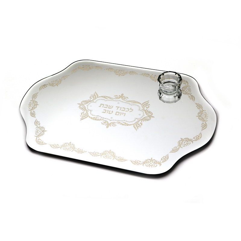 מגש מראה לכבוד שבת 43/30 ס"מ כסף ומלחיית קריסטל פתוחה