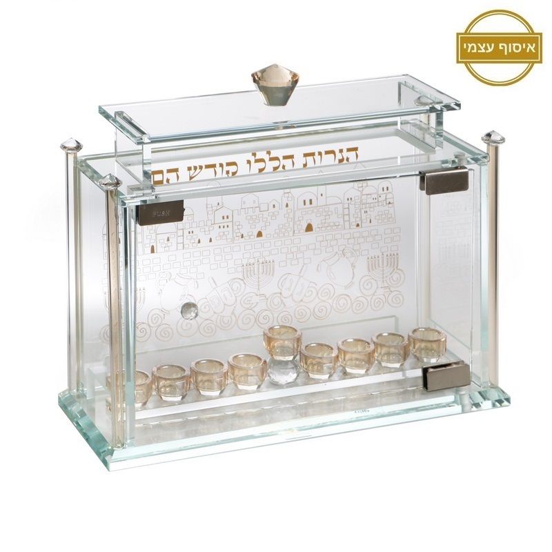 חנוכיה אקווריום קריסטל ענבר/ קישוט זהב רוחב 36 גובה 31.5 ס"מ