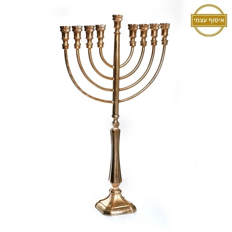 h73/45/15 חנוכיה "מן המשכן" אלומיניום ציפוי זהב דגם מנורה (ג'מבו)