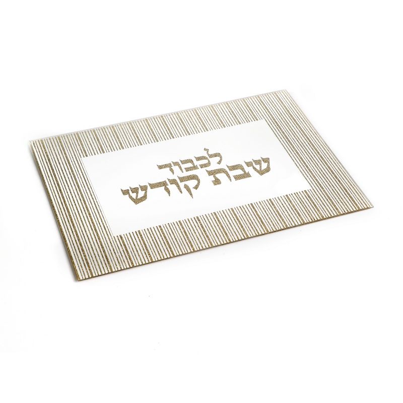 מגש מראה מלבני מבית Novell collection